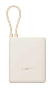 Xiaomi BHR9333GL powerbank, litiumjon (Li-Ion), 10 000 mAh, krämfärgad