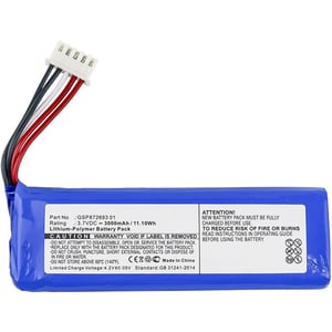 CoreParts MBXSPKR-BA033 Ersatzteil für AV-Geräte Akku Tragbarer Lautsprecher