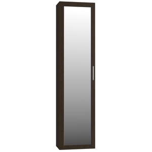 Topeshop DUO WENGE CABINET—wardrobe and 2-compartment closet with 1 door.
