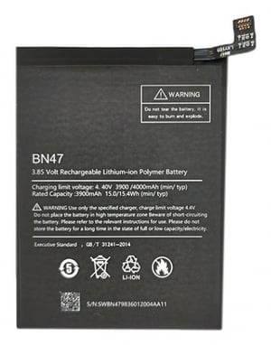Extra Digital SM220281 część zamienna do telefonu komórkowego Bateria Czarny