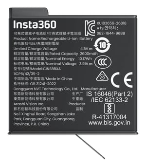 Insta360 X6 Xtreme Battery Bateria do kamery