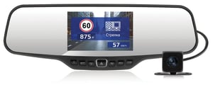 Neoline G-Tech X27 Full HD Bateria, Zapalniczka Szary