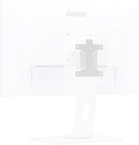 iiyama MD BRPCV04-W monitor mounting accessory
