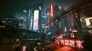 Nintendo Cyberpunk 2077 - Ultimate Edition Ostateczny Angielski Nintendo Switch 2