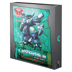 Clear River Games Assault Suit Leynos 2 Saturn Tribute Limited Deluxe Edition Standardowy Nintendo Switch