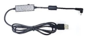 Bixolon PUC-1000/STD Printer/Scanner Replacement Part and Accessory: Cable. 1 pc.