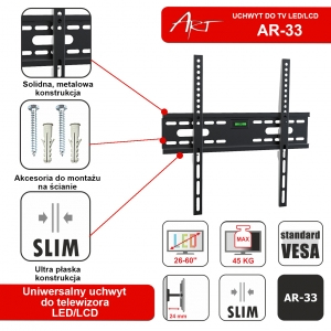 ART RAMT AR-33 TV mount