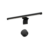 Lampy do monitorów