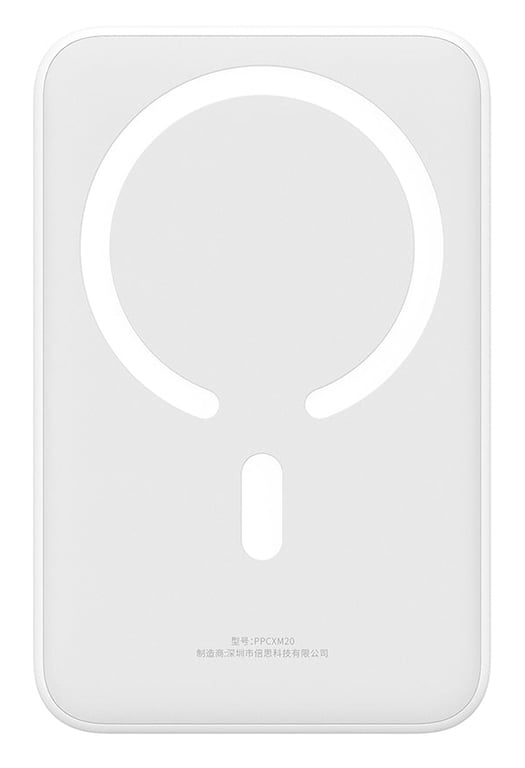 фото Зовнішній акумулятор (павербанк) Baseus Magnetic Mini Wireless Fast Charge 20W 20000 mAh White (PPCX150002)