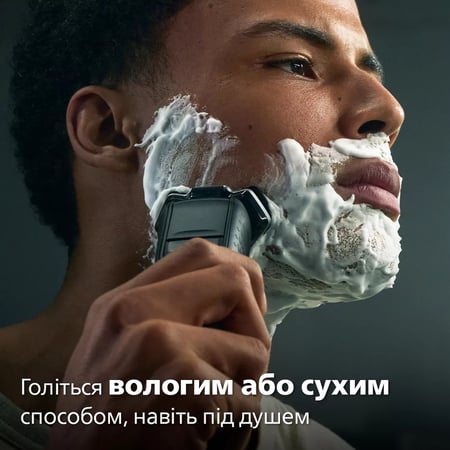 Philips SHAVER Series 5000 Golarka Seria 5000 S5886/30 Golarka elektryczna do golenia na mokro i na sucho