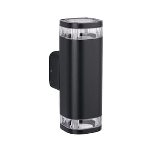 Paulmann Colum GU10 LED 20 W
