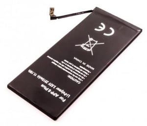 CoreParts MSPP6430+ Replacement Part for Cell Phone Battery Black