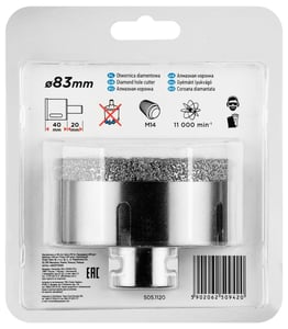 Graphite 55H317 drill accessory, 1 pc.