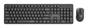 Gembird Trådlöst tangentbords- och muspaket, Silent Key Pro Business, svart, RU-layout