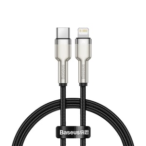 Baseus CATLJK-01 kabel Lightning 0,25 m Schwarz