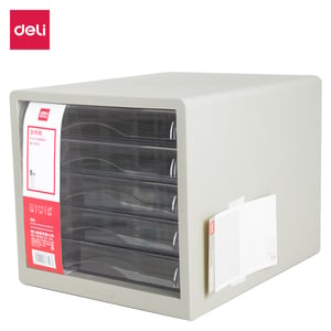 Deli E9775 Document Storage Box Polypropylene (PP), Polyphenylene Sulfide (PPS) Gray