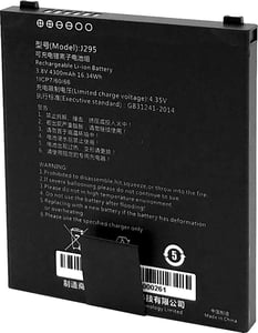 Capture CA-MTAC-4300-MB accessory for portable computers