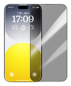 Baseus Diamond Displayschutzfolie für Apple, die den Datenschutz gewährleistet 1 szt.
