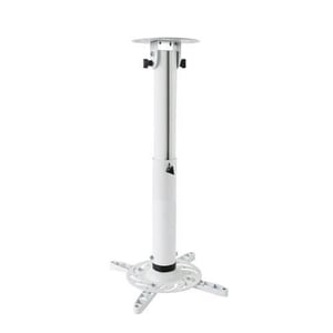 Vivolink VLMC200 Projector Mount Bracket, Ceiling, White