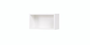 Cama półka '45' COCO C11 25x45x17 biały mat