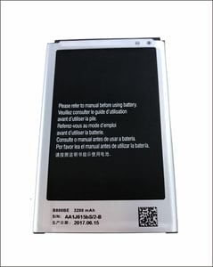 CoreParts MSPP3962 Replacement Part for Cell Phone Battery Black