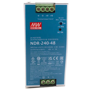 Hikvision NDR-240-48 Power-Switch