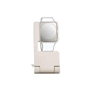 Ultron wStand 2 Smartwatch-Ständer, beige, Aluminium