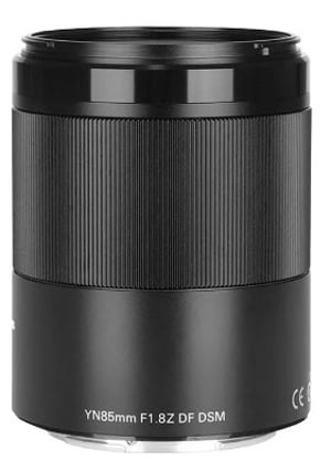 Yongnuo YN-85MM F1.8Z DF DSM obiektyw do aparatu Bezlusterkowiec Czarny