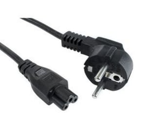 ASUS 14009-00150700 Netzkabel, schwarz, 0,9 m