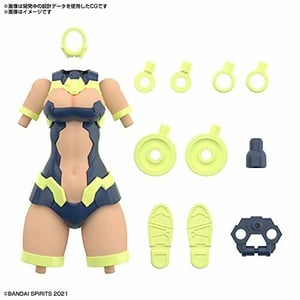 Bandai GUN62010 Zubehör für Action- und Sammlerfiguren Sammlerfigur