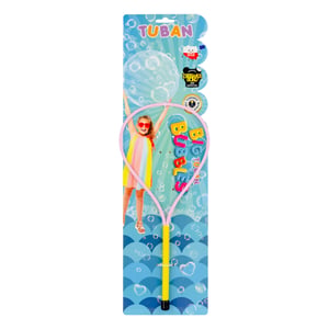 Tuban TU3605 Activity/Skill-Building Toy: Bubble Ring