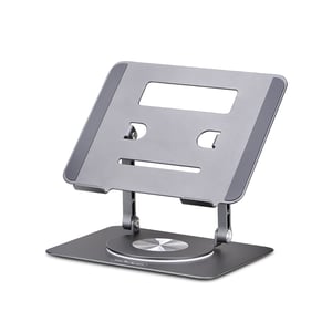StarTech ATFR-LAPTOP-RISER stojak na laptop Podstawka na notebooka Srebrny
