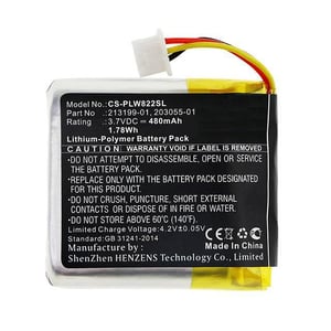 CoreParts MBXWHS-BA145 Headphone Accessories Battery