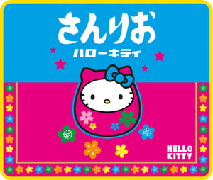 Konix Hello Kitty JAPAN Mehrfarbig