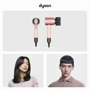Dyson Supersonic Nural suszarka do włosów 1600 W Różowy, Złoto różowe