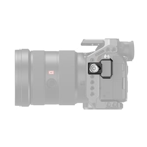 SmallRig 3000 klamra do kamery