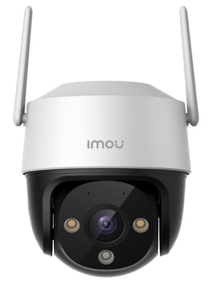 Imou Cruiser 2C 3K Obrotowa Kamera bezpieczeństwa IP Zewnętrzna 2880 x 1620 px Sufit / Ściana