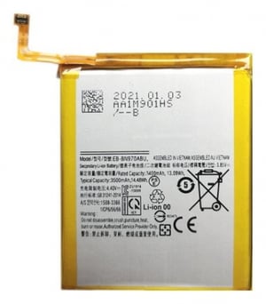 Extra Digital SM170883 część zamienna do telefonu komórkowego Bateria