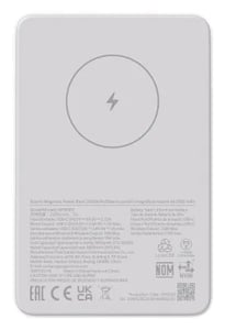 Xiaomi WPB0507 powerbank, litiumjon (Li-Ion), 5000 mAh, trådlös laddning, vit