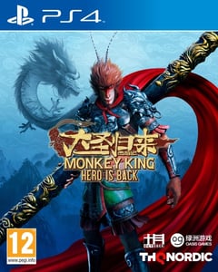PLAION Monkey King: Hero is Back, PS4 Standard PlayStation 4