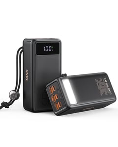 VEGER Tank Boost Lithium-Ionen-Akku (Li-Ion) 56000 mAh Schwarz