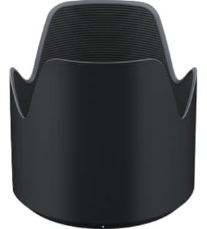 Tamron HA025 Round Black Lens Cap