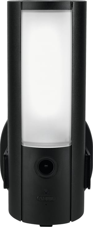 ABUS PPIC46520 kamera przemysłowa Kamera bezpieczeństwa CCTV Zewnętrzna 2048 x 1536 px Ściana