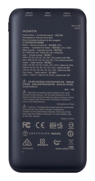 фото Зовнішній акумулятор (павербанк) Adata C100 10000mAh Dark Blue (PC100-14BK)