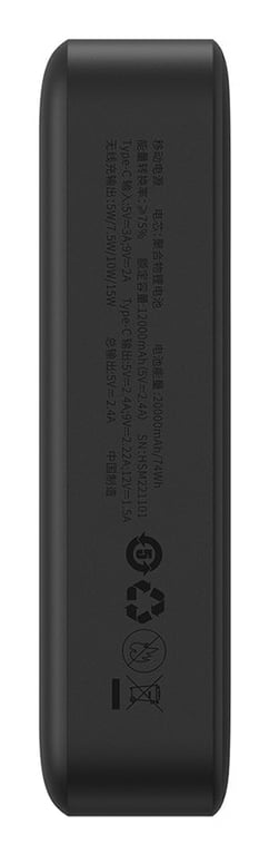 фото Зовнішній акумулятор (павербанк) Baseus Magnetic Mini 20000mAh 20W Black (PPCX150001)