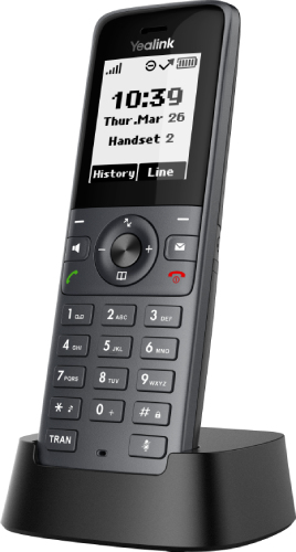 Yealink W71H telefon Telefon w systemie DECT Nazwa i identyfikacja dzwoniącego Czarny