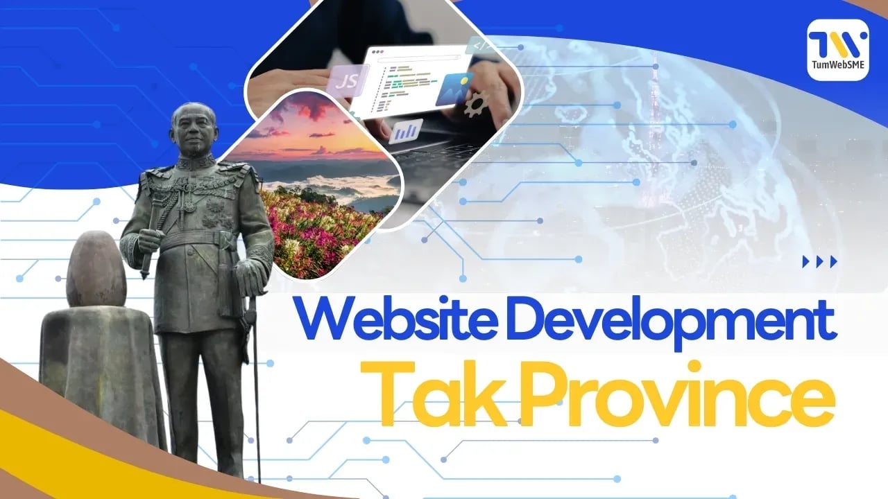 Using Websites to Expand Business in Tak Province