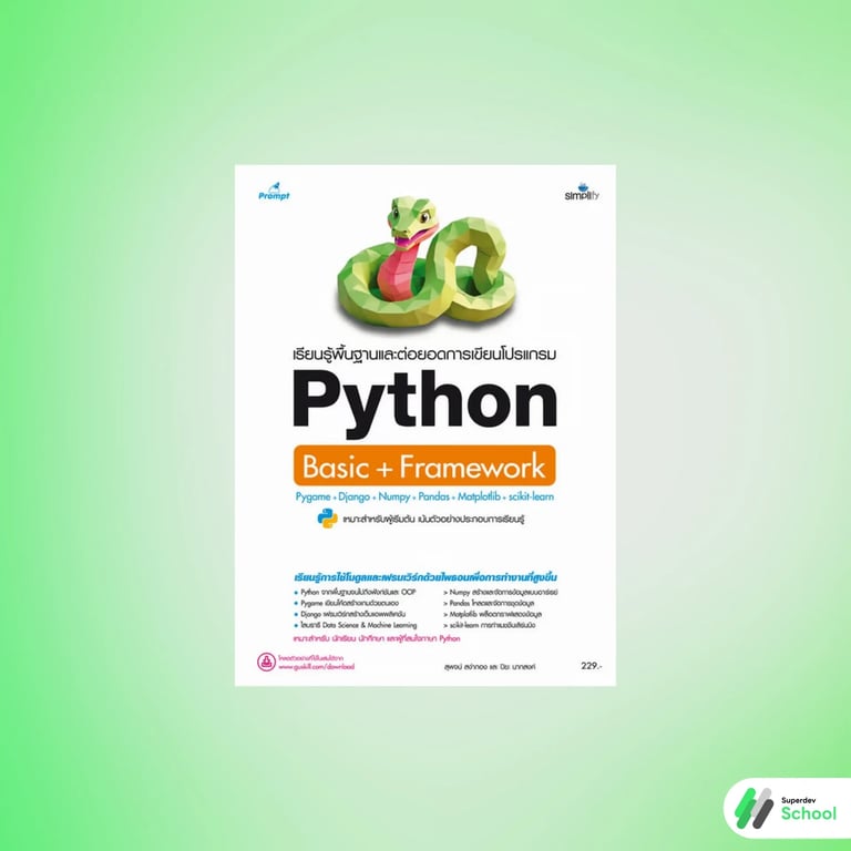 Learn the basics and develop PYTHON programming (BASIC + FRAMEWORK)