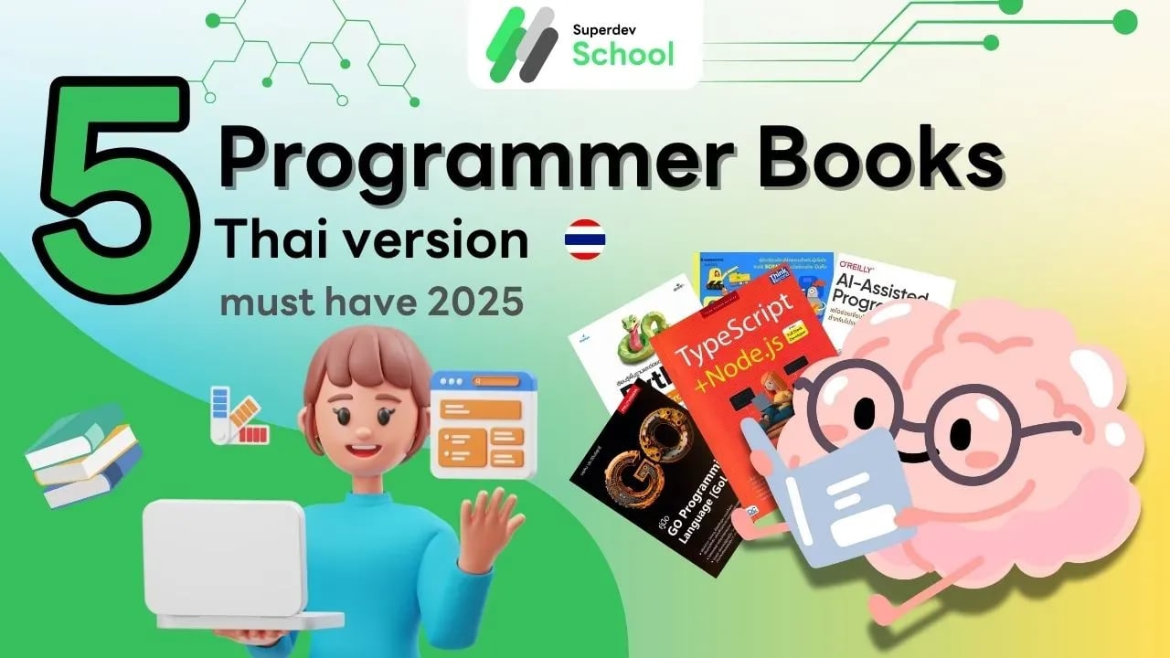 5 Thai language programmer books that you should have