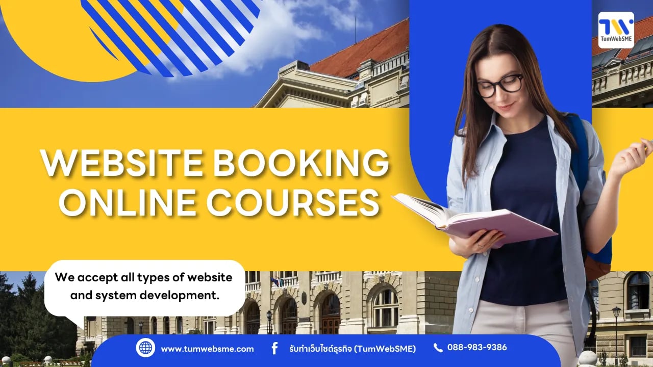 The online course booking website makes opening a tutor easier.